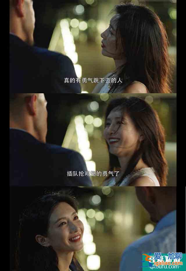 二十不惑，三十而已：这大概是最好的爱情观吧？