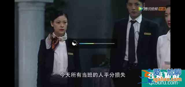 《三十而已》倾情演绎现实社会生活？