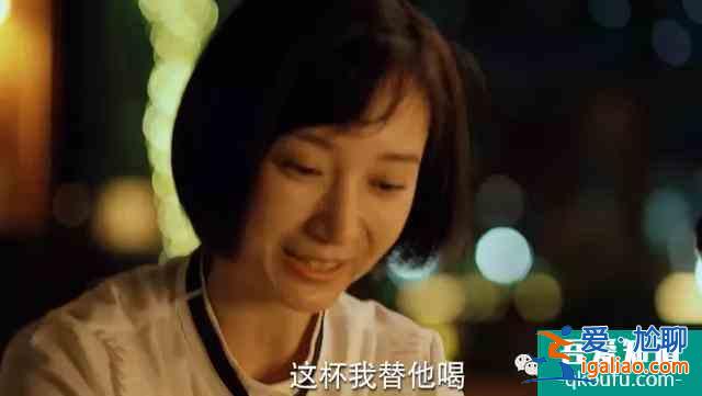 30岁女人被叫老阿姨[二十不惑]台词惹到江疏影关晓彤道歉喊姐姐？