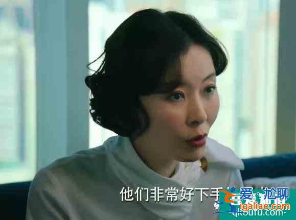 30岁女人被叫老阿姨[二十不惑]台词惹到江疏影关晓彤道歉喊姐姐？