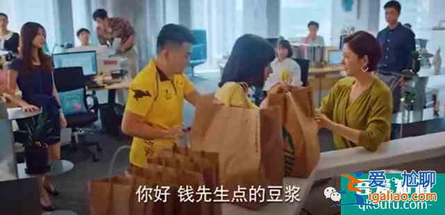 30岁女人被叫老阿姨[二十不惑]台词惹到江疏影关晓彤道歉喊姐姐？