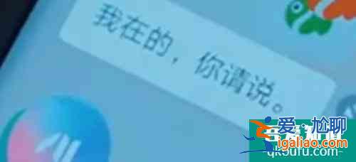 30岁女人被叫老阿姨[二十不惑]台词惹到江疏影关晓彤道歉喊姐姐？