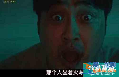 折叠反转抛尸悬案，韩国又出高分悬疑剧，脑子已经不够用？