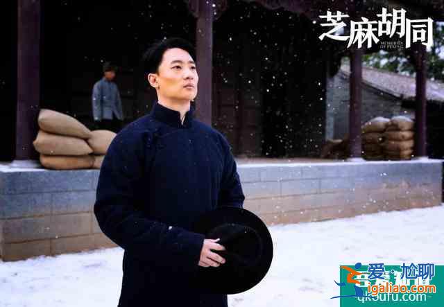 《河神2》终极boss揭晓，“大表哥”王放还有什么是我们不知道的？？