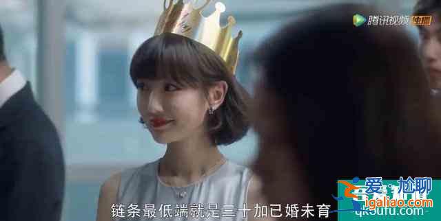 电视剧《三十而已》的10句扎心台词？