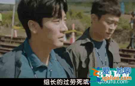 折叠反转抛尸悬案，韩国又出高分悬疑剧，脑子已经不够用？