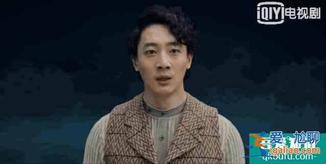 《河神2》终极boss揭晓，“大表哥”王放还有什么是我们不知道的？？