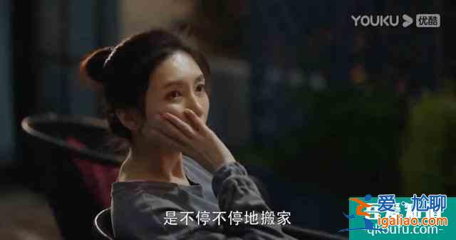 电视剧《三十而已》的10句扎心台词？