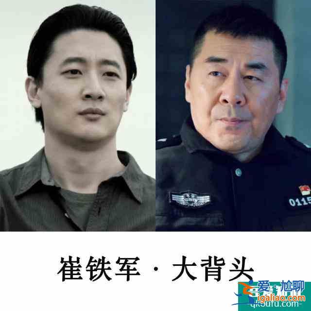 《河神2》终极boss揭晓，“大表哥”王放还有什么是我们不知道的？？
