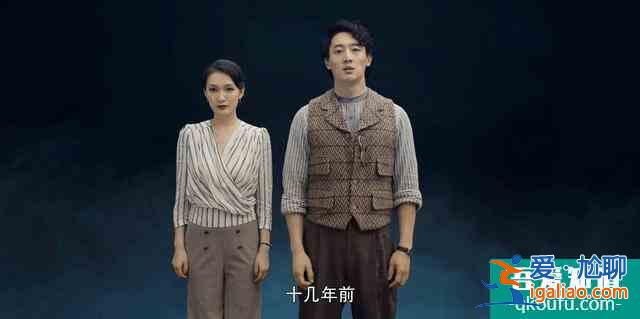 《河神2》连化青成“河妖”，却救下郭得友，大boss并不难猜？
