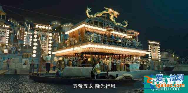 《河神2》连化青成“河妖”，却救下郭得友，大boss并不难猜？