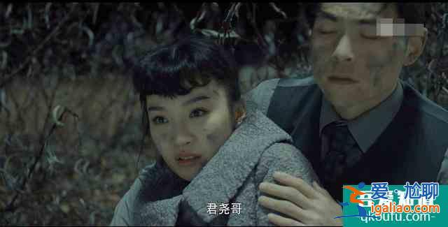 《河神2》连化青成“河妖”，却救下郭得友，大boss并不难猜？