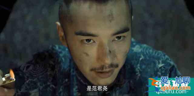 《河神2》连化青成“河妖”，却救下郭得友，大boss并不难猜？