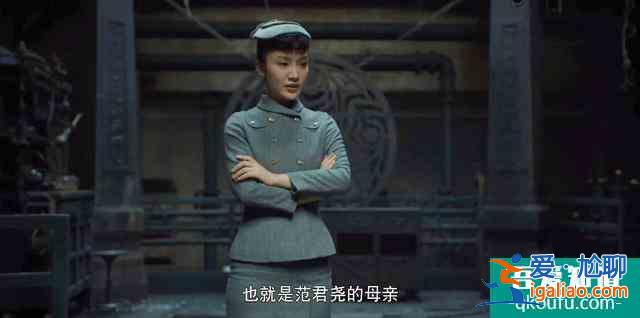 《河神2》连化青成“河妖”，却救下郭得友，大boss并不难猜？