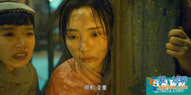 《河神2》连化青成“河妖”，却救下郭得友，大boss并不难猜？
