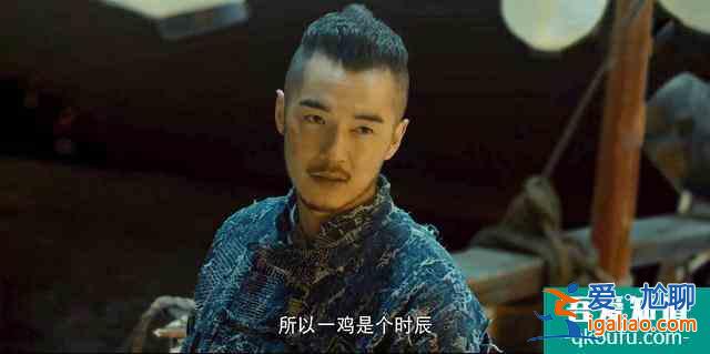 《河神2》连化青成“河妖”，却救下郭得友，大boss并不难猜？