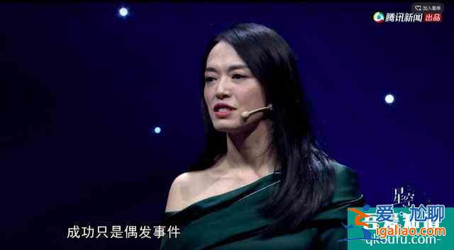 《三十而已》：30岁的顾佳工作生活一手抓，30岁的她却是个黄脸婆？