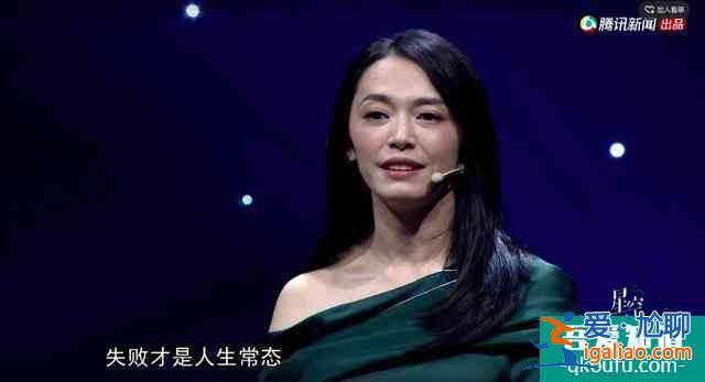 《三十而已》：30岁的顾佳工作生活一手抓，30岁的她却是个黄脸婆？