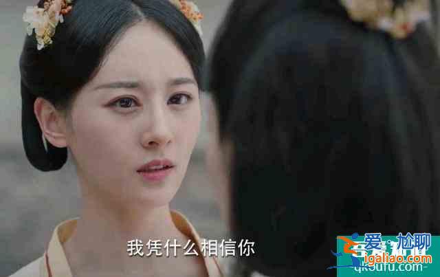 锦绣南歌：沈乐清的致命伤居然是他，她还能嚣张到何时？