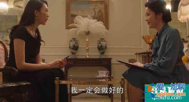 三十而已：顾佳混太太圈翻车，开撕李太太虽解气，情商却掉线了？