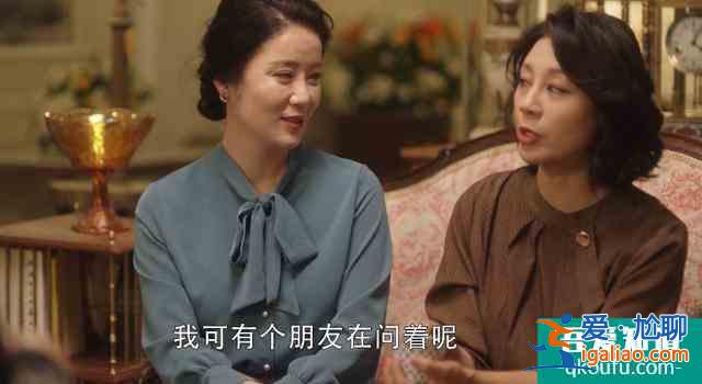 三十而已：顾佳混太太圈翻车，开撕李太太虽解气，情商却掉线了？