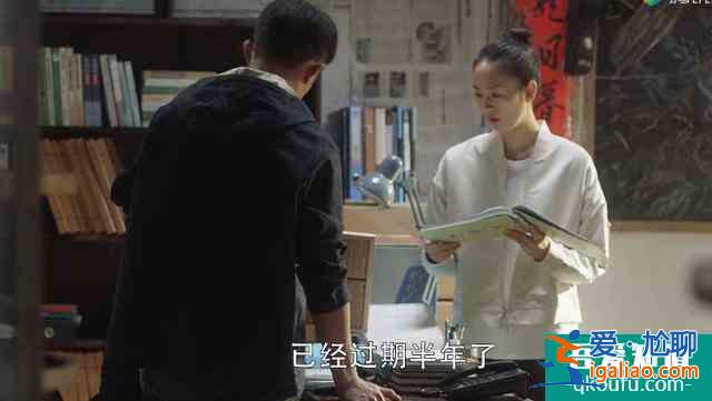 三十而已：顾佳混太太圈翻车，开撕李太太虽解气，情商却掉线了？