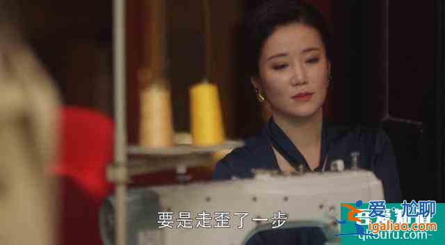三十而已：顾佳混太太圈翻车，开撕李太太虽解气，情商却掉线了？