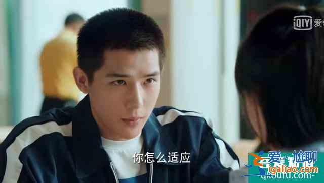 《二十不惑》姜小果明明是个正能量代表，为什么很多人讨厌她？？