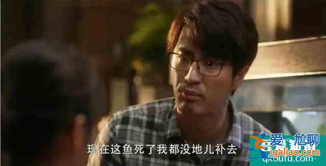 照进现实的《三十而已》：结婚，既不是物质扶贫，也不是精神扶贫？