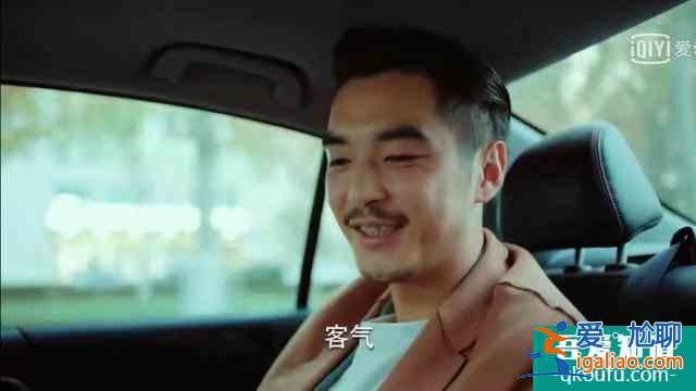 《二十不惑》姜小果明明是个正能量代表，为什么很多人讨厌她？？