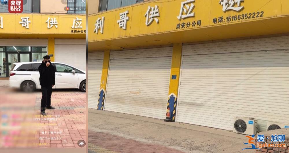 “儿子”们专门骗老人买神药？