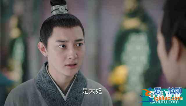 锦绣南歌：太妃要杀三宝灭口，为何中书令会救下三宝？原因藏私心？