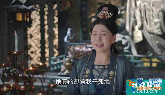 锦绣南歌：太妃要杀三宝灭口，为何中书令会救下三宝？原因藏私心？