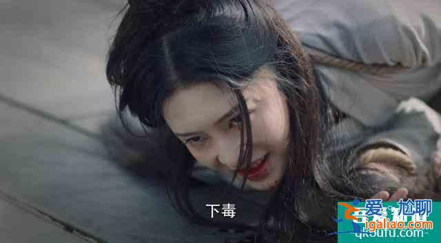 《锦绣南歌》更新啦，刘义康重伤昏迷，骊歌假死却成植物人？？