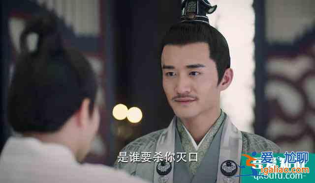 锦绣南歌：太妃要杀三宝灭口，为何中书令会救下三宝？原因藏私心？