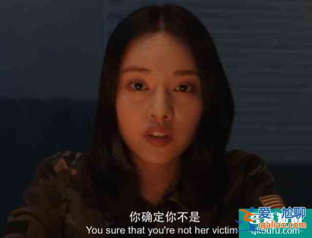 网剧《唐人街探案》刷屏，邱泽人设洗白，女配角颜值演技都在线？