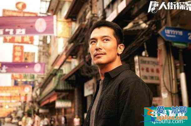 网剧《唐人街探案》好评不断，张钧甯邱泽演技获好评？