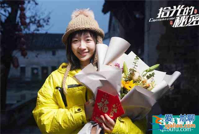 芒果又一悬疑甜宠未播先火！男女主都是老熟人，光看剧照就想追？