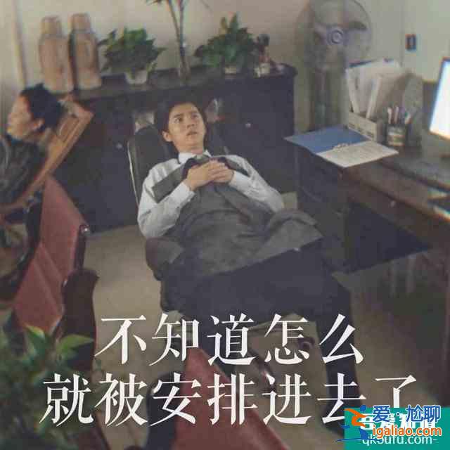 鹿晗变“颓“，吴磊女装、宋妍霏土，《穿越火线》变形计实锤？