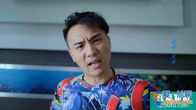 《爱我就别想太多》大结局，他的爱情以悲剧收场，大家却拍手称快？
