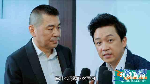 《爱我就别想太多》大结局，他的爱情以悲剧收场，大家却拍手称快？