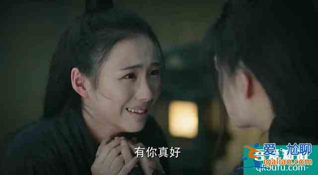 《锦绣南歌》阿奴舍身，沈乐清嫉妒，谢韫之贤惠，骊歌最难不容情？