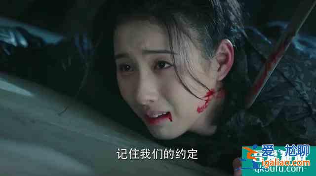 《锦绣南歌》阿奴舍身，沈乐清嫉妒，谢韫之贤惠，骊歌最难不容情？