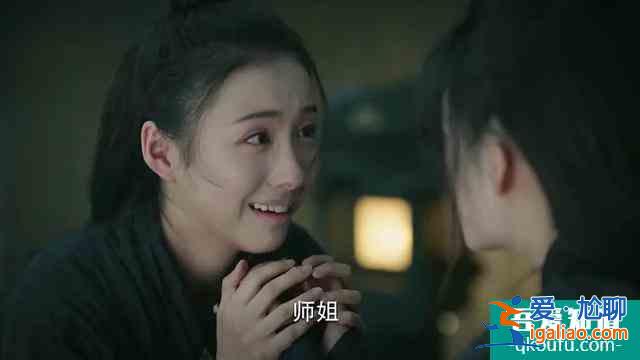 《锦绣南歌》阿奴舍身，沈乐清嫉妒，谢韫之贤惠，骊歌最难不容情？