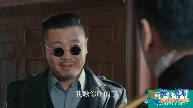 被删8集，反派智商低，柳云龙的《胜算》失算了？
