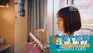 《二十不惑》，当代毕业生的人间真实？