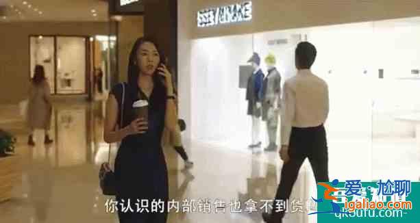 照进现实的《三十而已》？