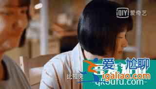 《二十不惑》，当代毕业生的人间真实？