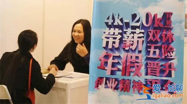 全国政协委员江广平，可以强制性要求带薪年假[江广平]？