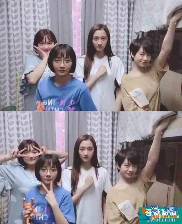 关晓彤《二十不惑》，看四个女孩如何励志，走出困惑？